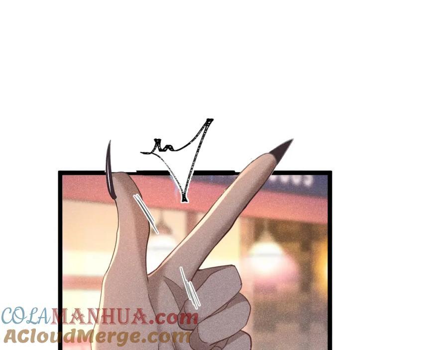 017 三人行44