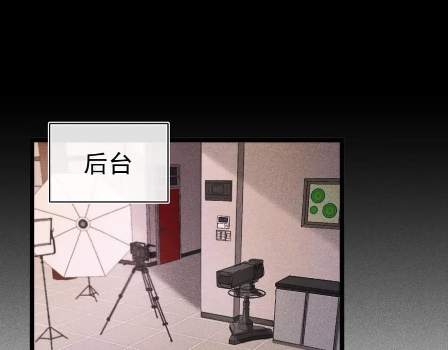 大结局19
