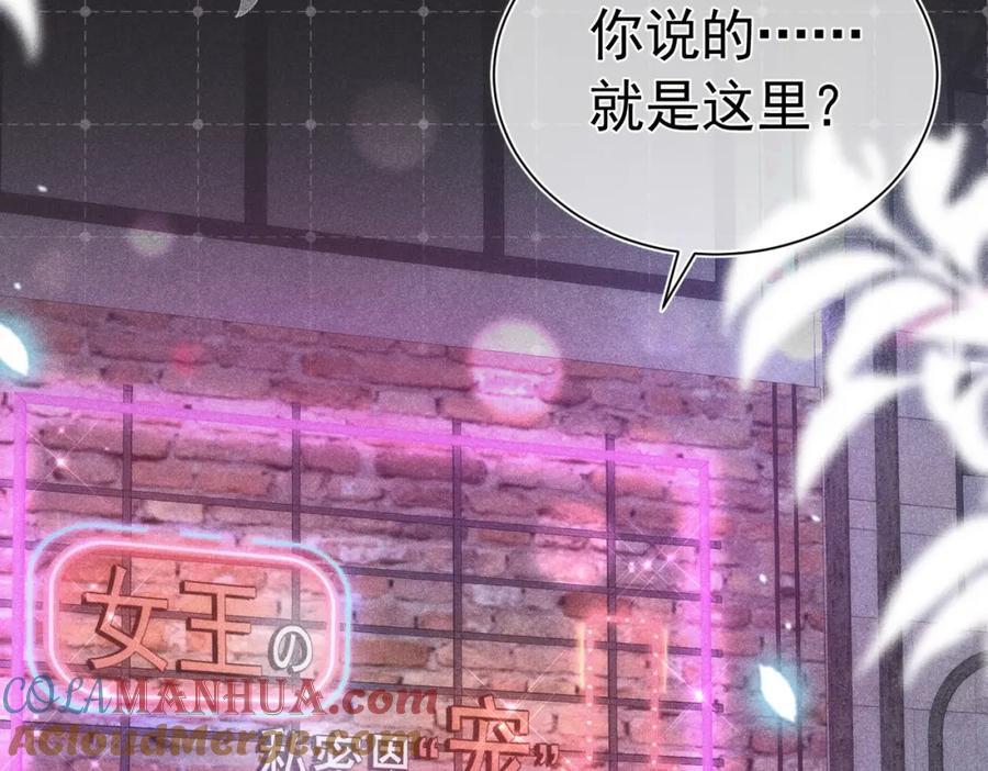 003 扮演恶魔140