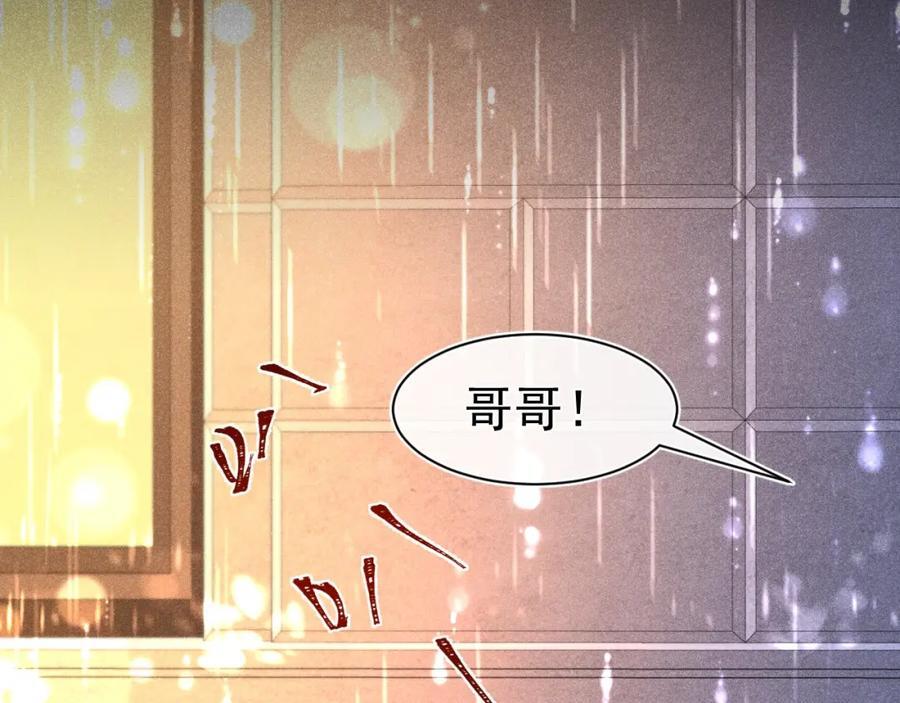 012 没有弟弟91