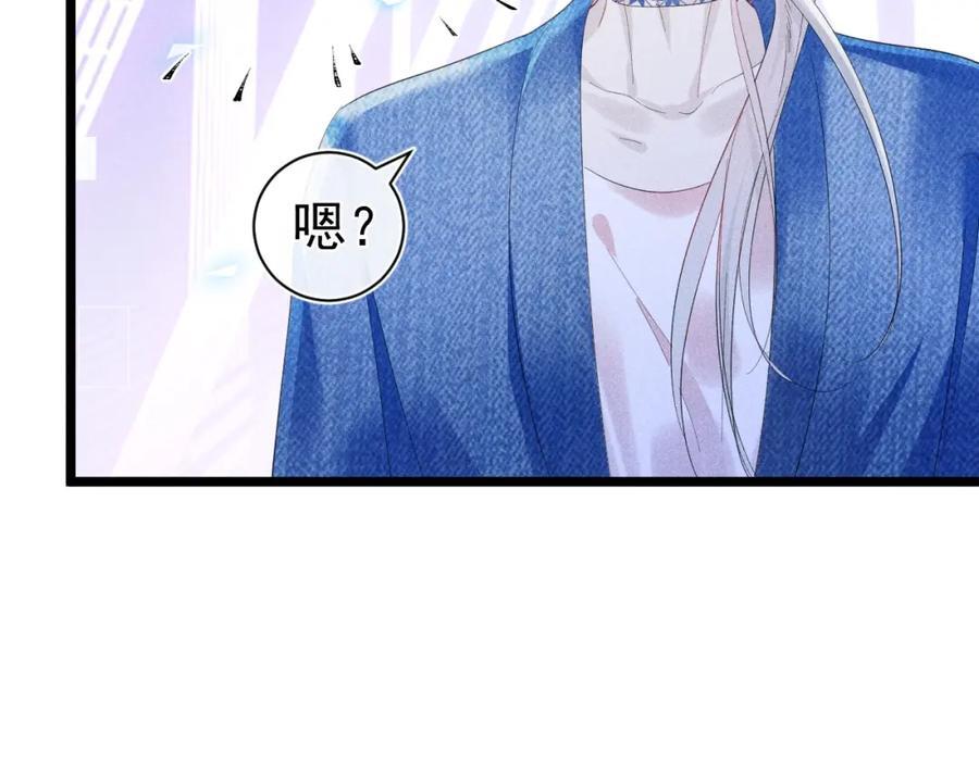 013 互相讨厌17