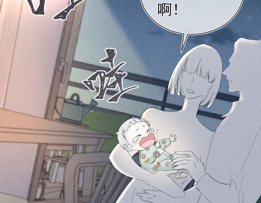 001 前方恶魔出现2