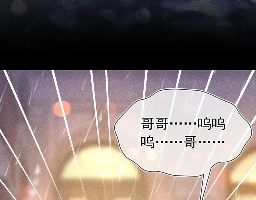 012 没有弟弟125