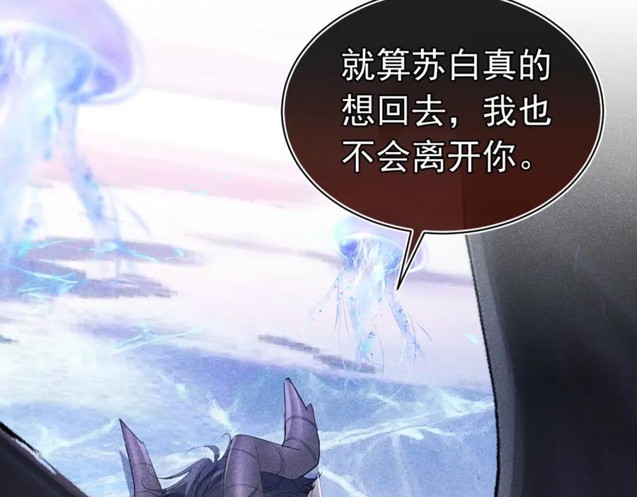 017 三人行173