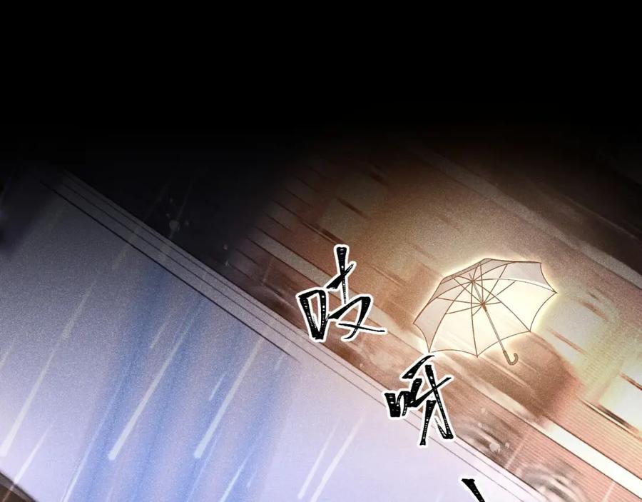 012 没有弟弟103