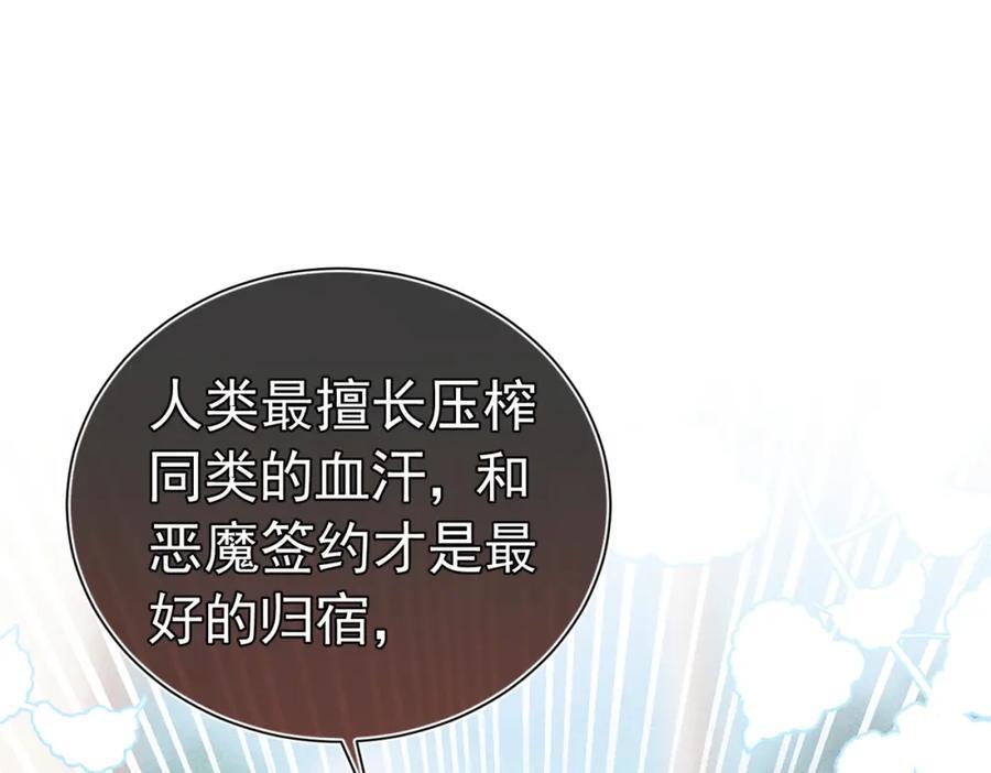 002 面试打脸27
