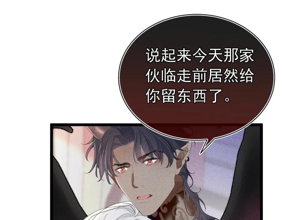 011 出道直播153