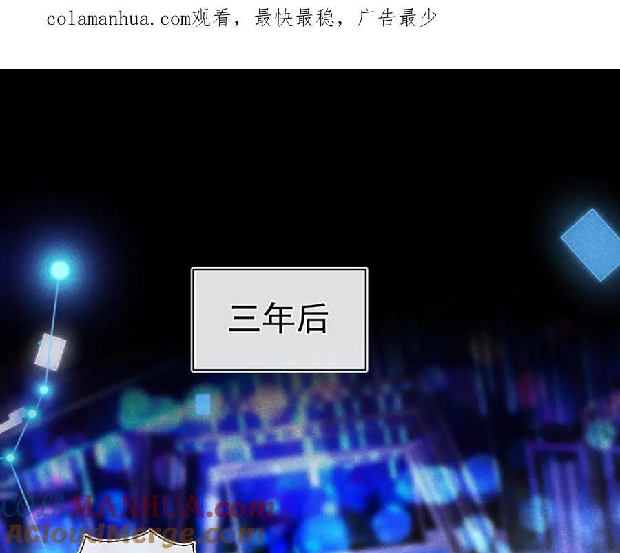 大结局0