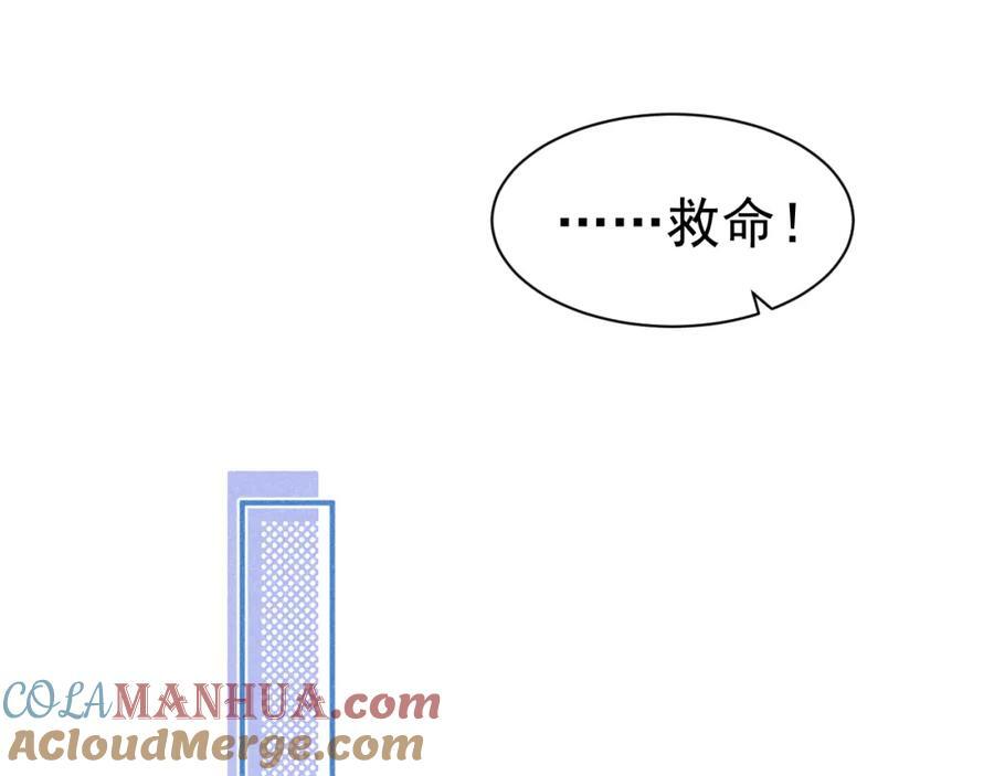 018 快来找我124
