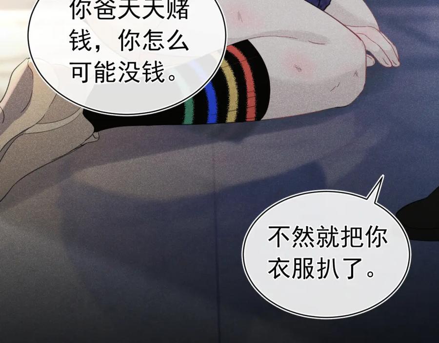 015 带我走10