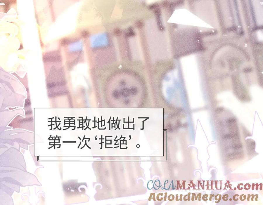 001 前方恶魔出现128