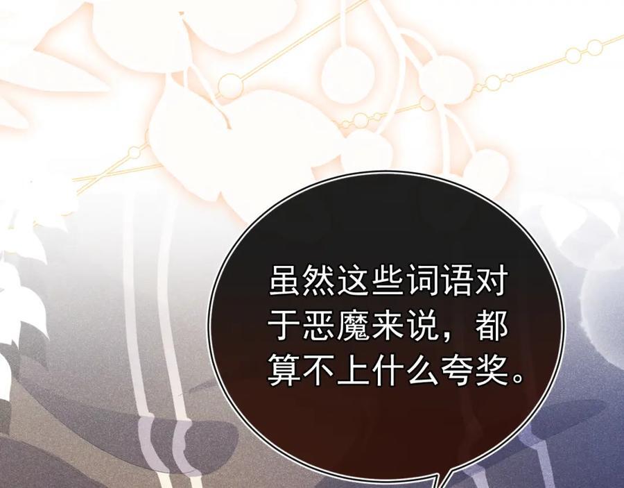 014 中之人危机126