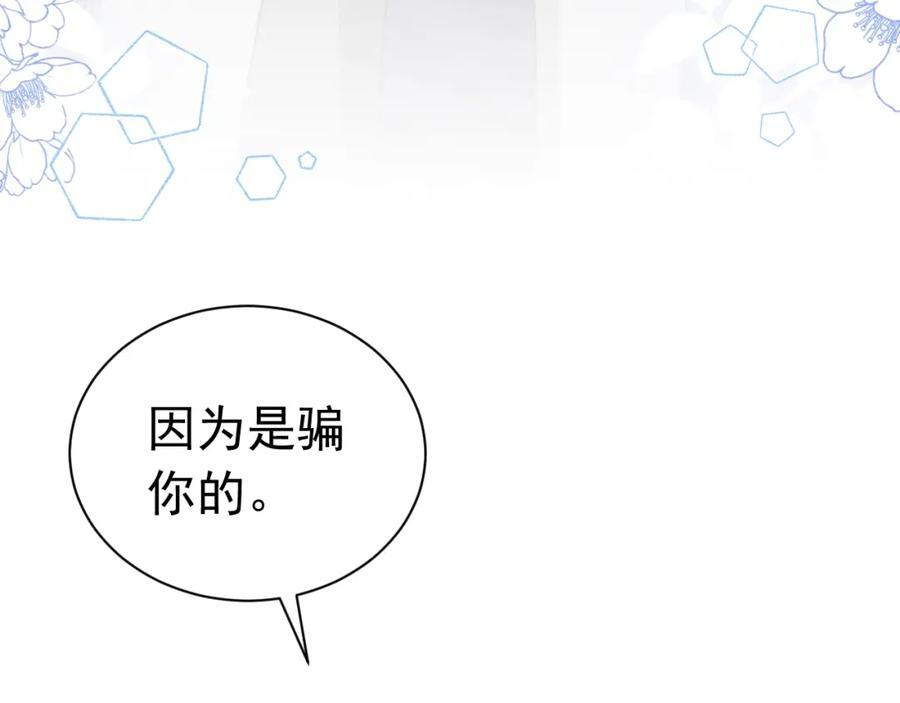 016 报复垃圾55