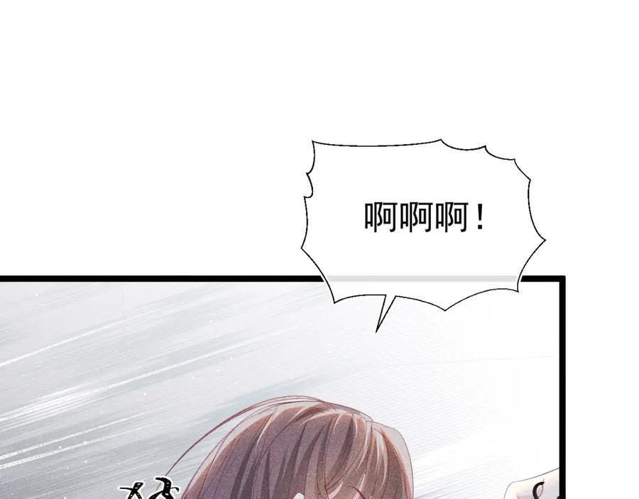 016 报复垃圾141