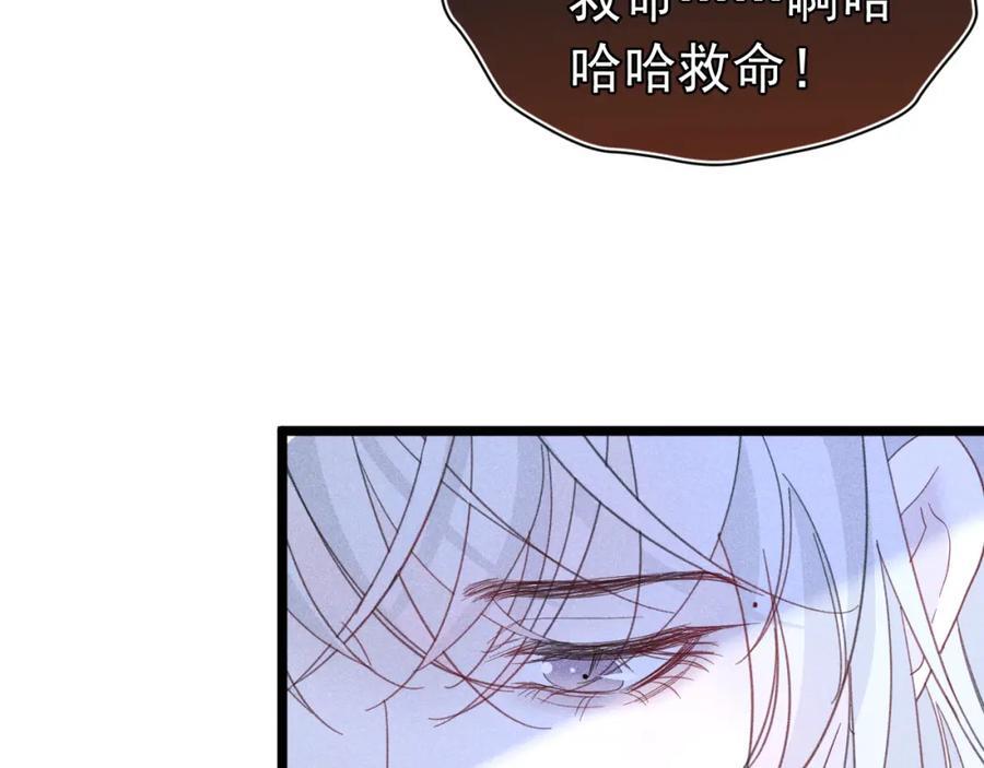 018 快来找我113