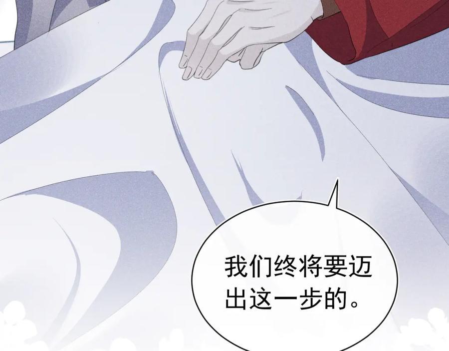 019 帮我治疗161