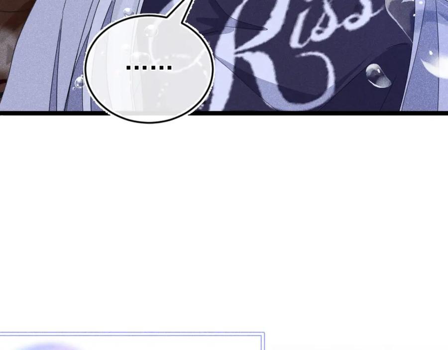 017 三人行165