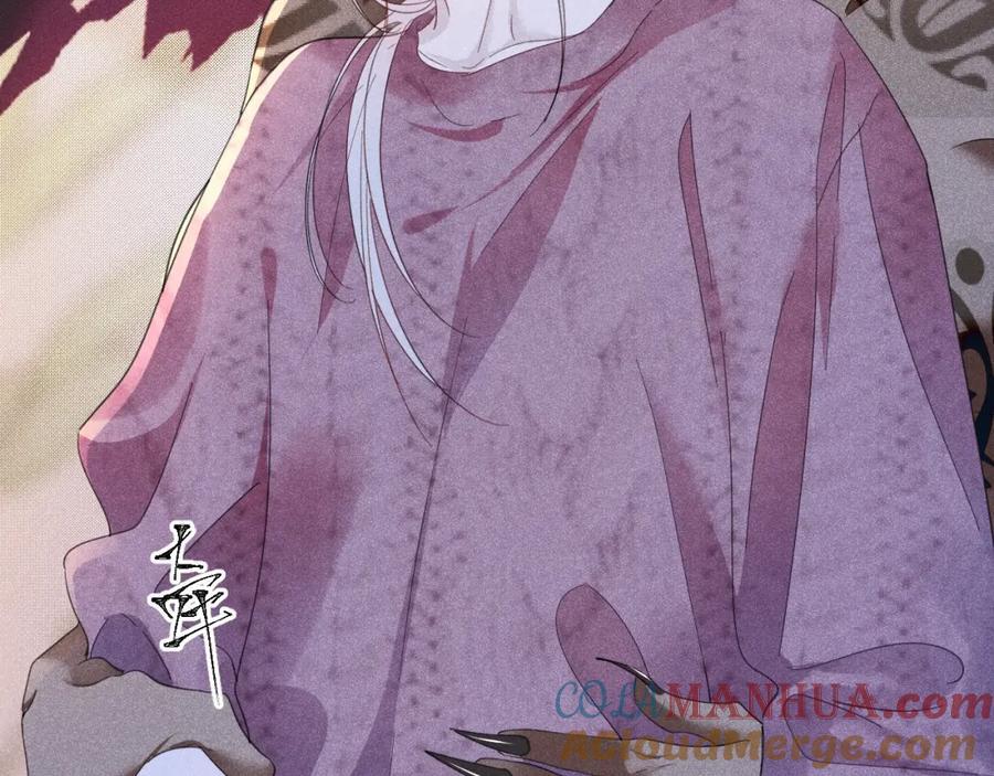 预告30