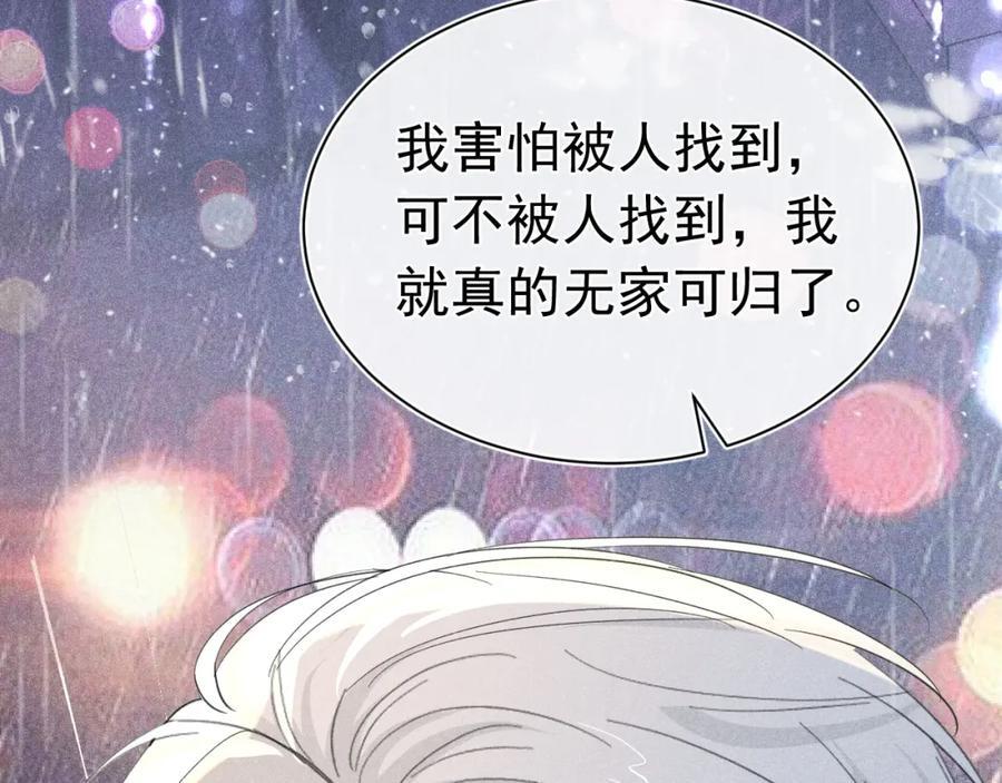 012 没有弟弟83