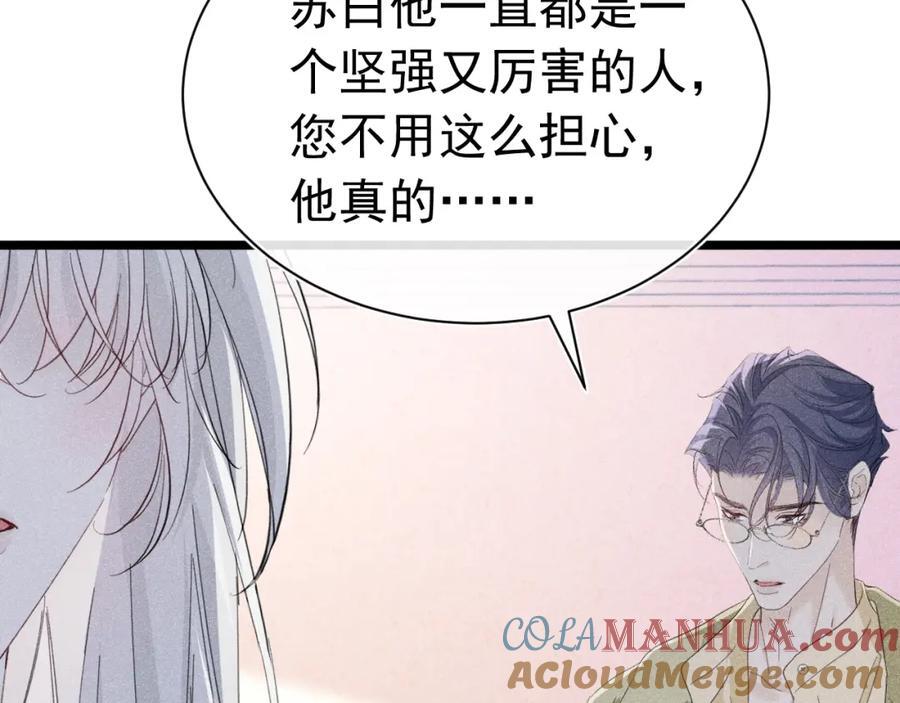 019 帮我治疗176