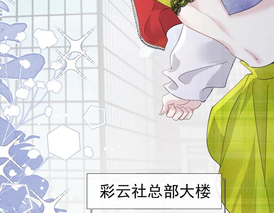 002 面试打脸3