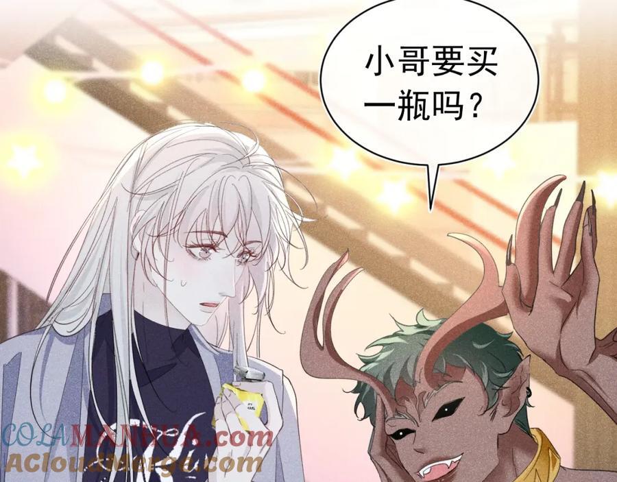 017 三人行72
