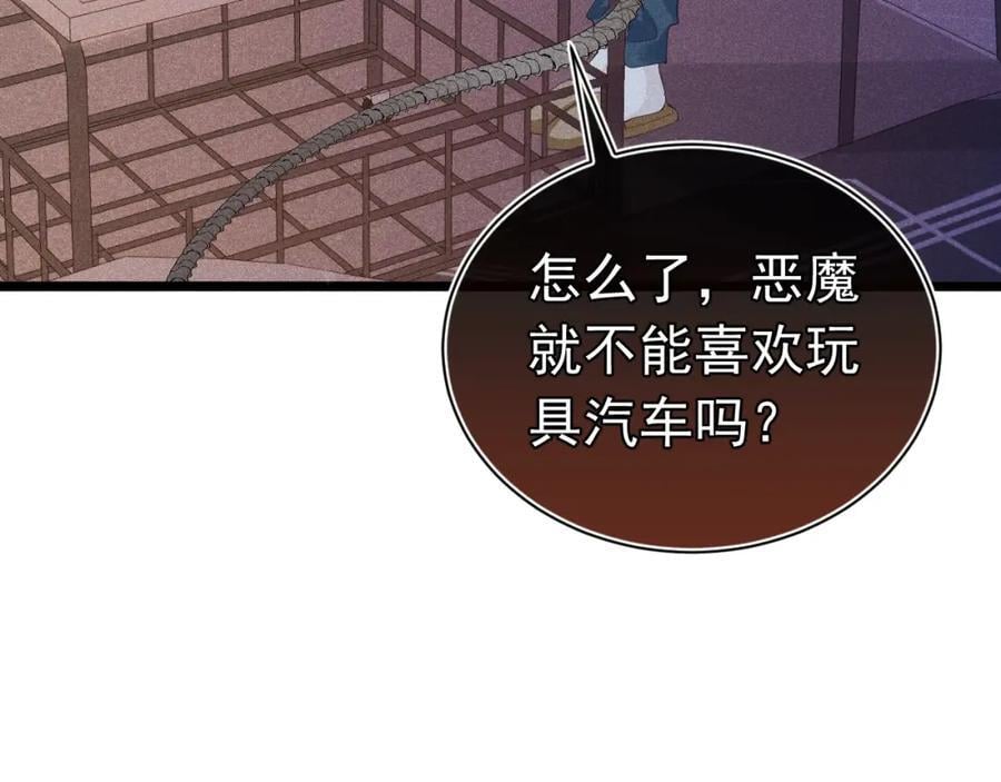 012 没有弟弟39