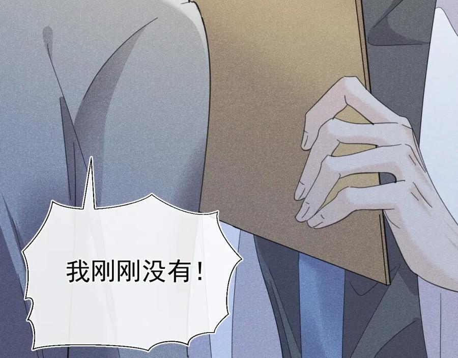010 弟弟苏天99
