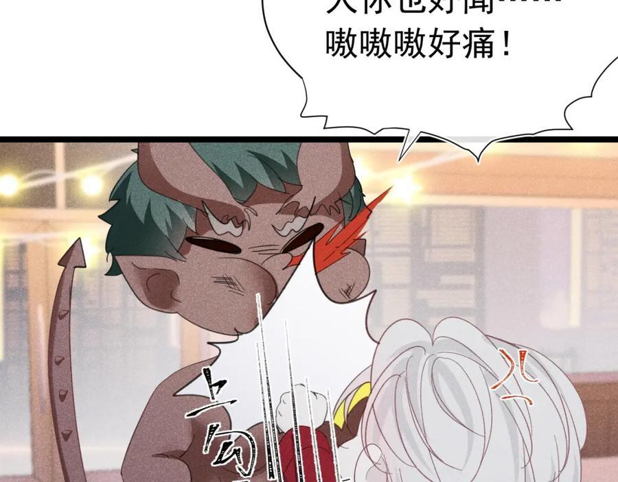017 三人行89