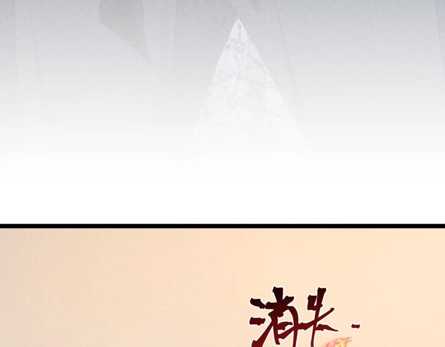 008 首见成员147