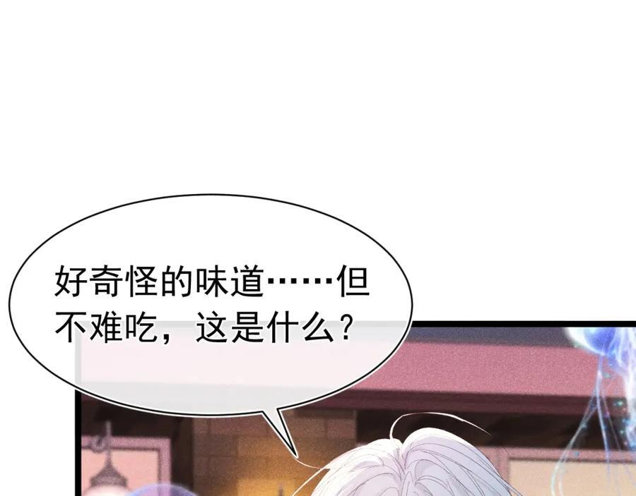 017 三人行51