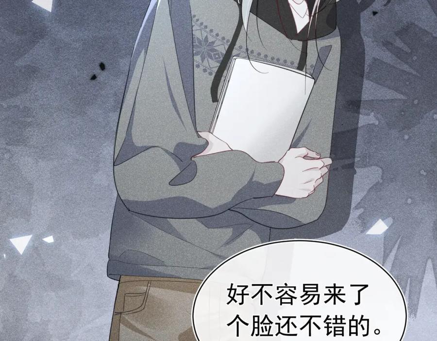 015 带我走23