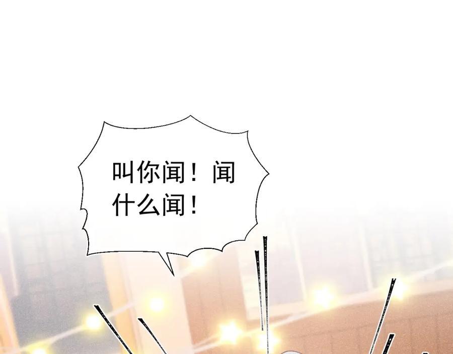 017 三人行91