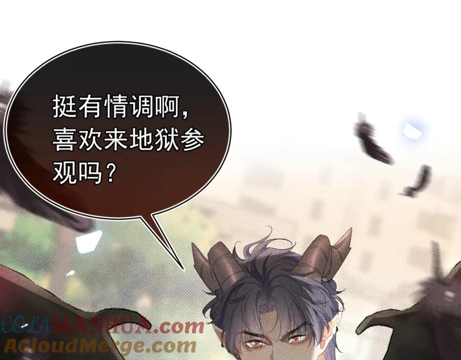 009 你不是苏白？72