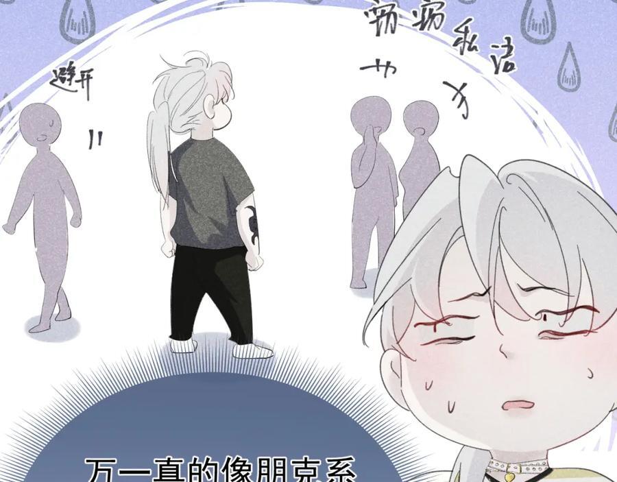 005 留下印记39