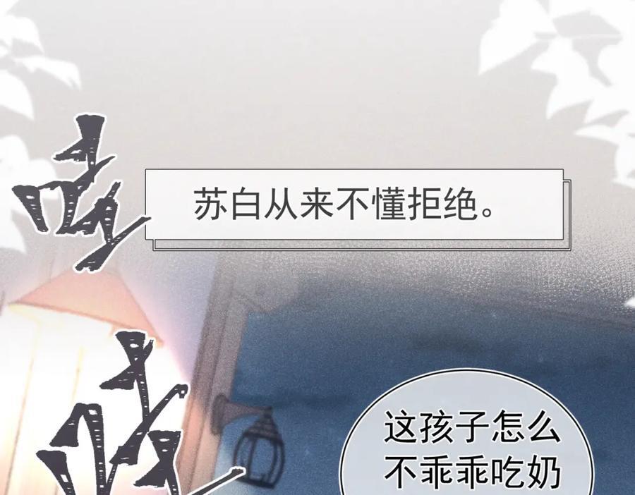 001 前方恶魔出现1