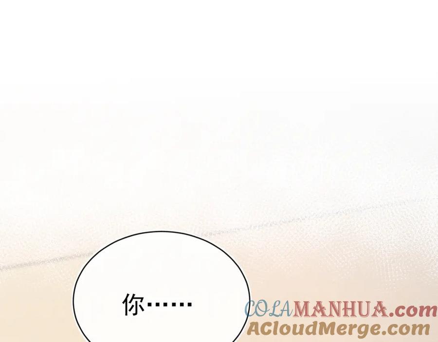 006 情敌出现120