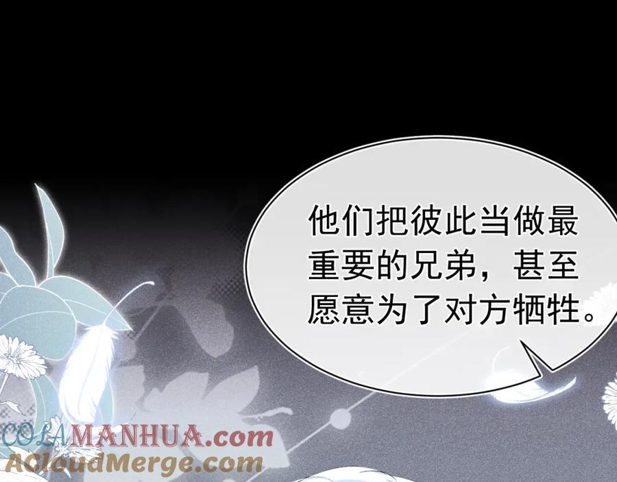 018 快来找我56