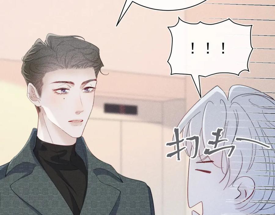 005 留下印记89