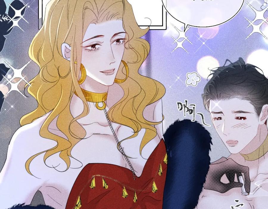 004 最佳女王11