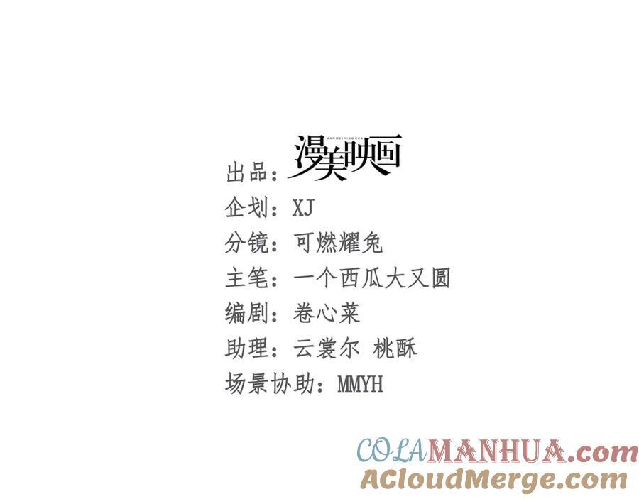 013 互相讨厌40