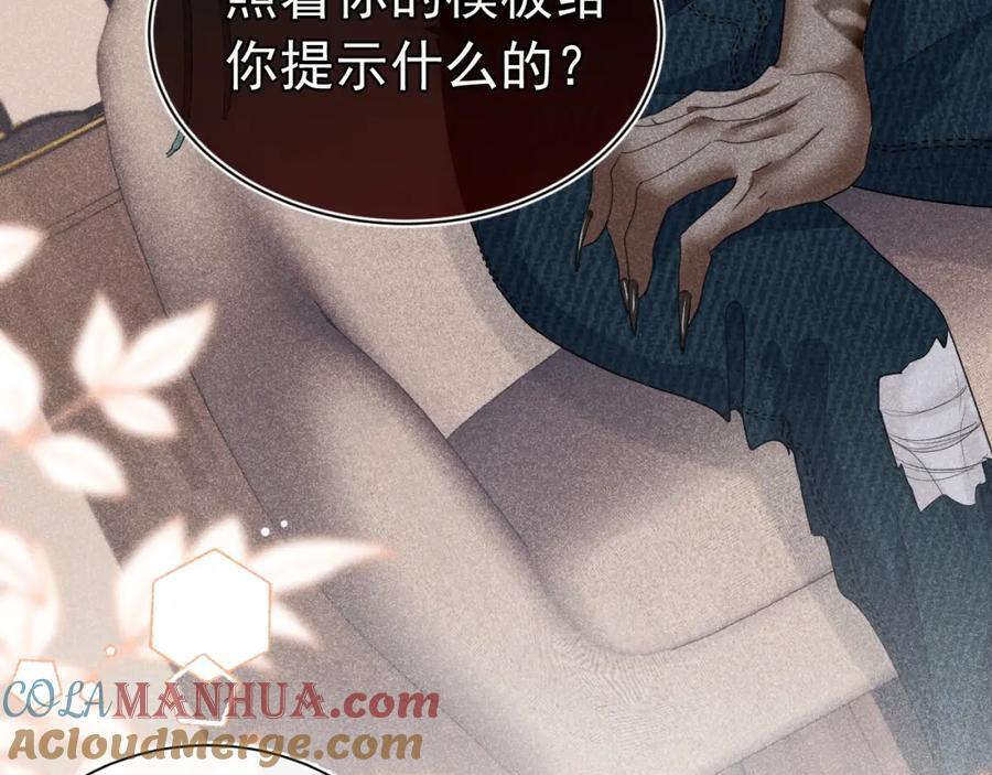 005 留下印记12