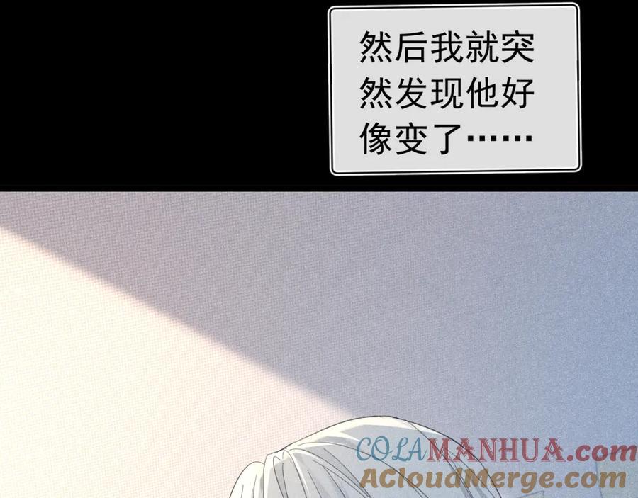 015 带我走104