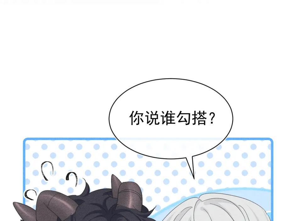 018 快来找我105
