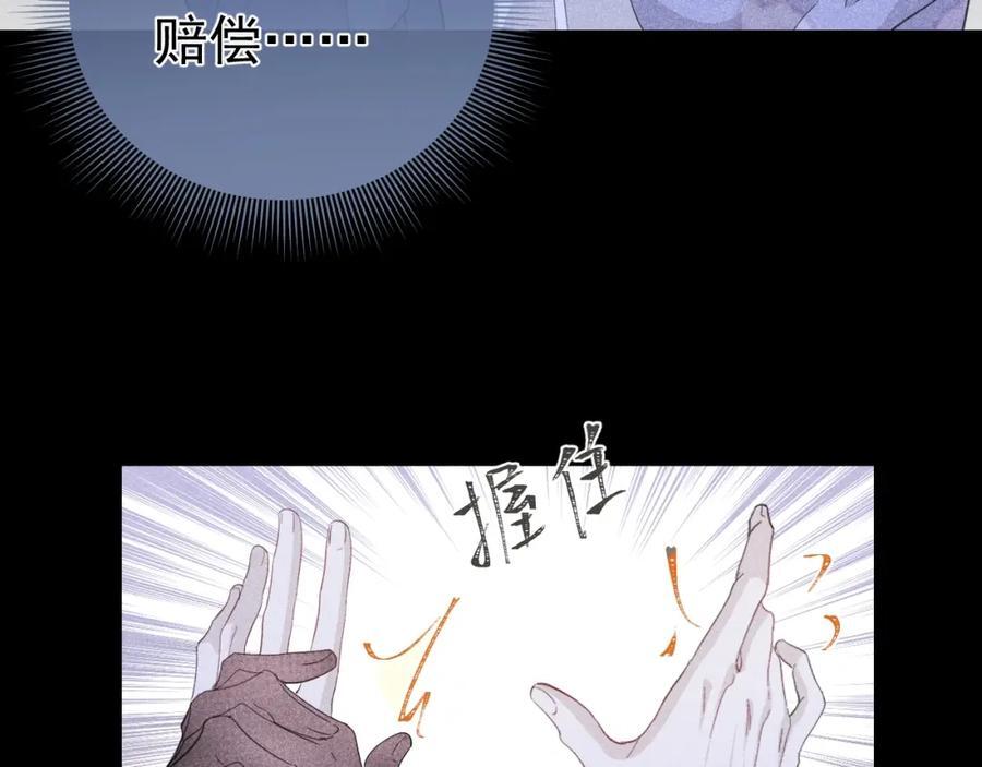 004 最佳女王109