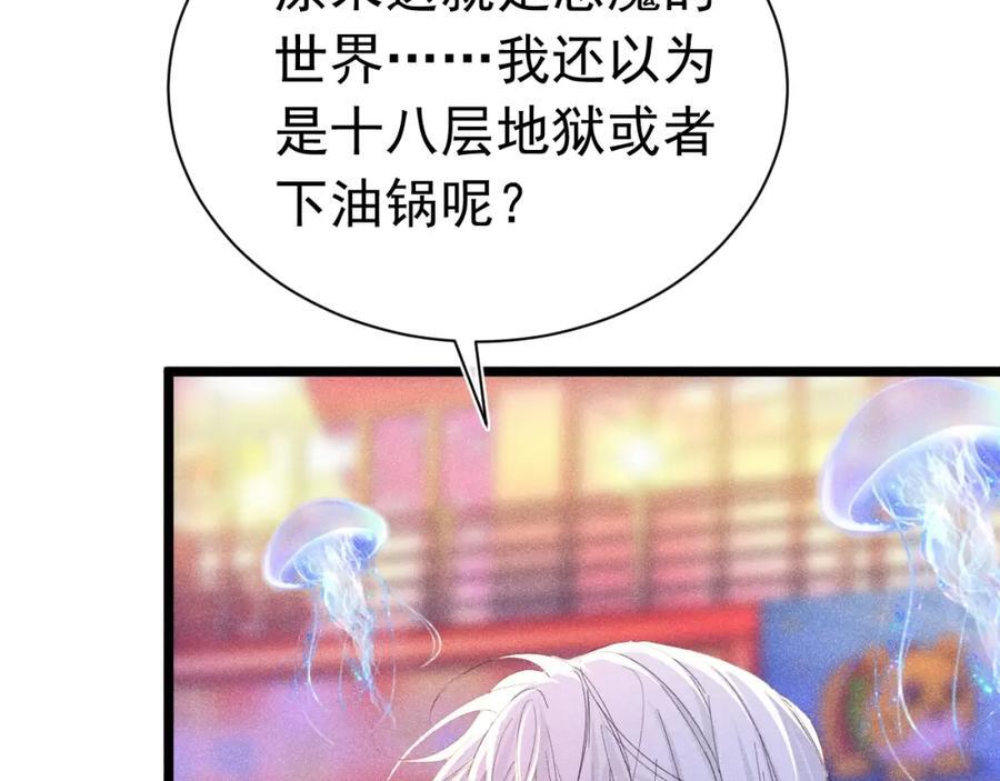 017 三人行10