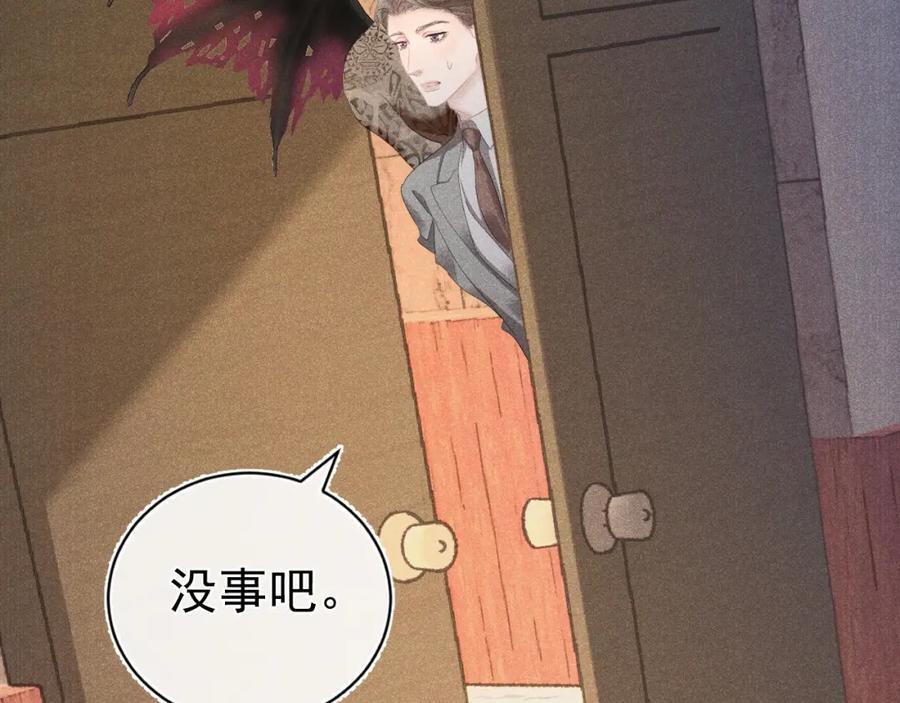 010 弟弟苏天30