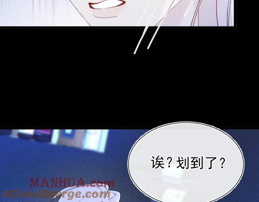 004 最佳女王80