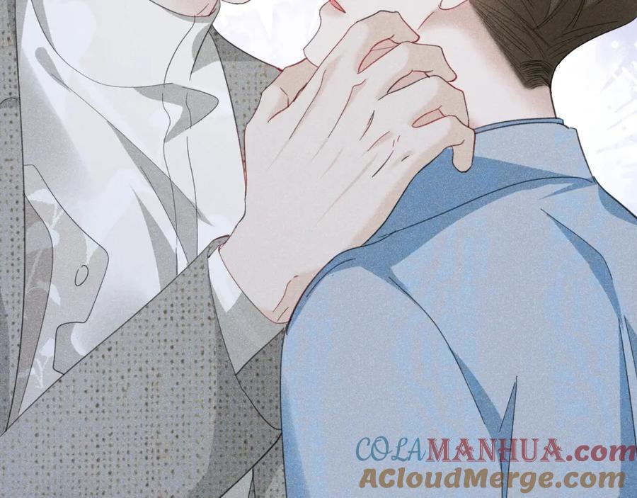 014 中之人危机92