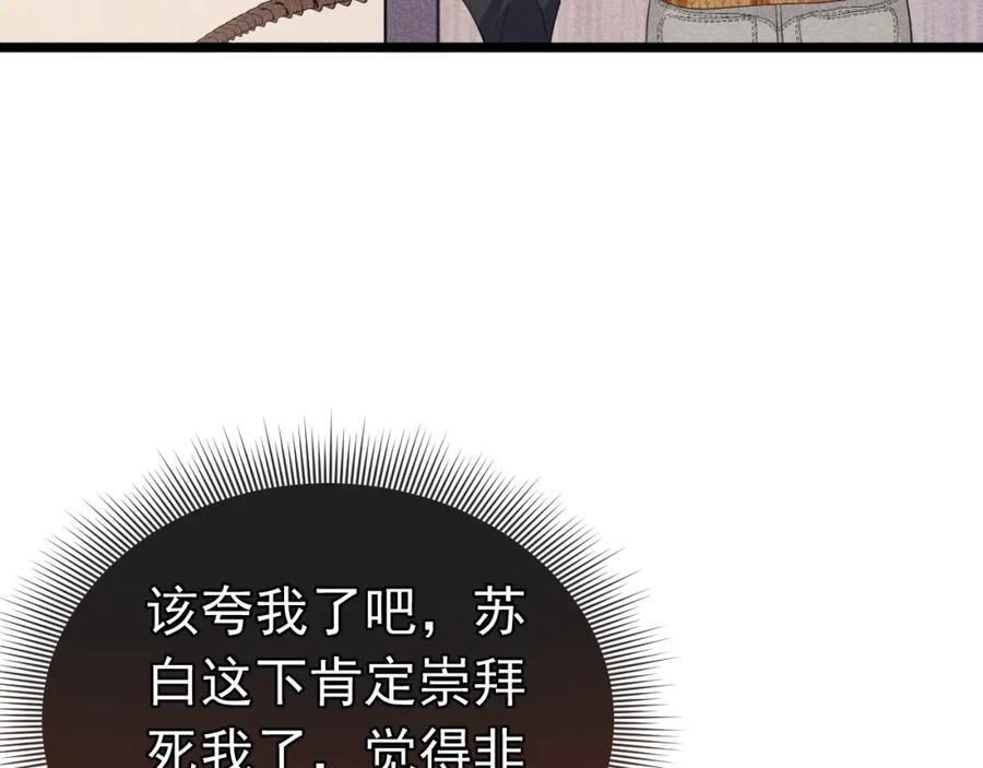 008 首见成员26